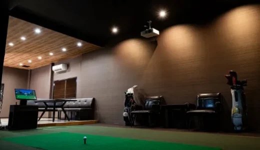 「ゴルフのちから」完全貸切シミュレーションゴルフ施設【愛知県に1号店オープン】